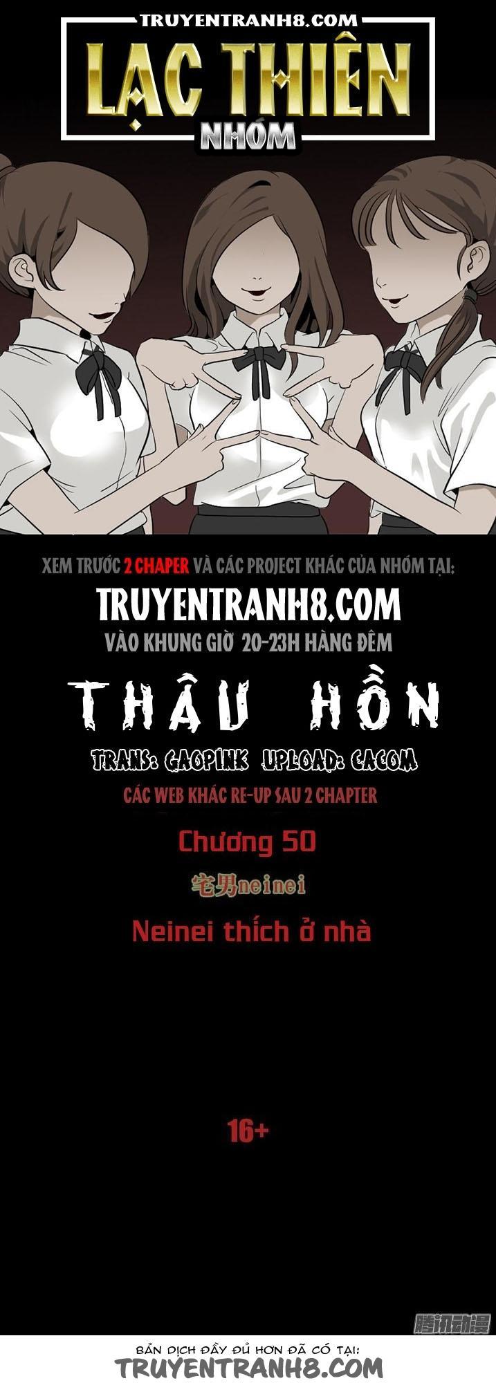 Thâu Hồn Chapter 84 - Next Chapter 85