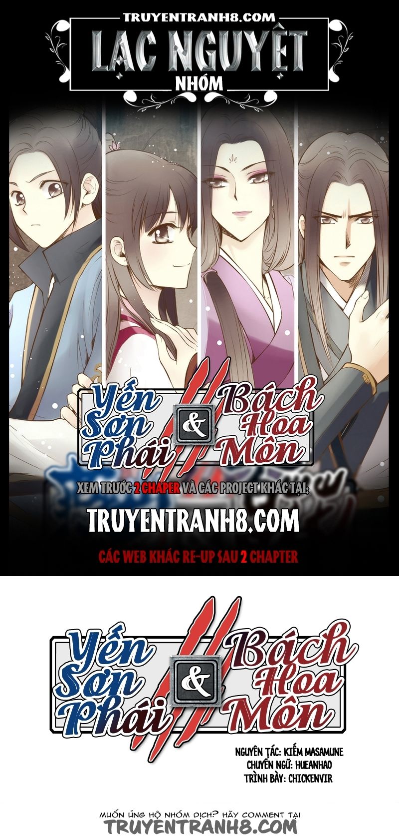 Yến Sơn Phái Và Bách Hoa Môn Chapter 105 - Next Chapter 106