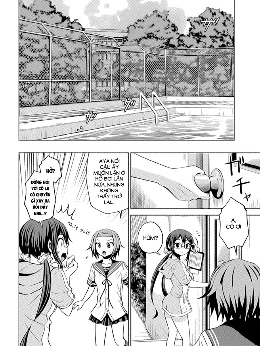 Chiko-Tan, Kowareru Chapter 6 - Next Chapter 7