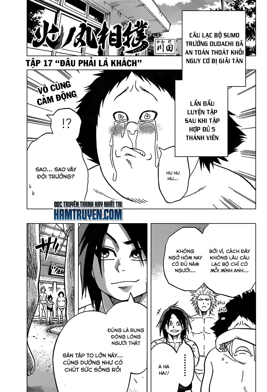 Hinomaru Zumou Chapter 17 - Next Chapter 18