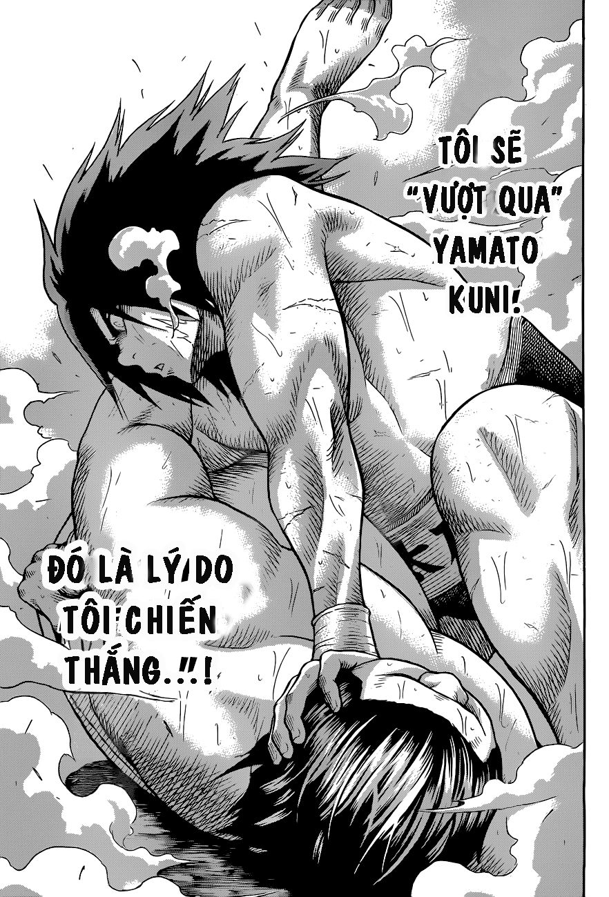 Hinomaru Zumou Chapter 25 - Next Chapter 26