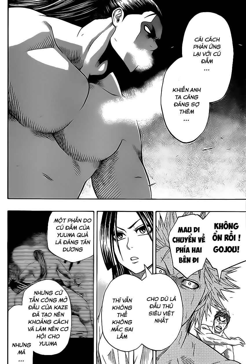 Hinomaru Zumou Chapter 27 - Next Chapter 28