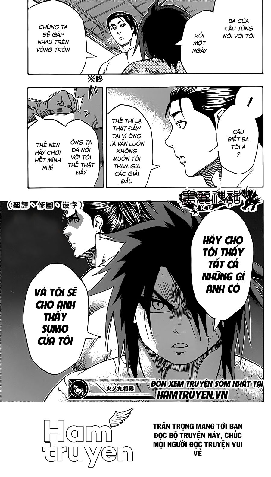 Hinomaru Zumou Chapter 28 - Next Chapter 29