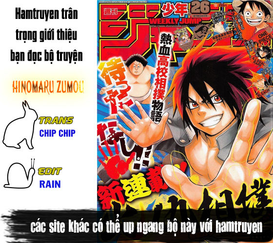 Hinomaru Zumou Chapter 31 - Next Chapter 32