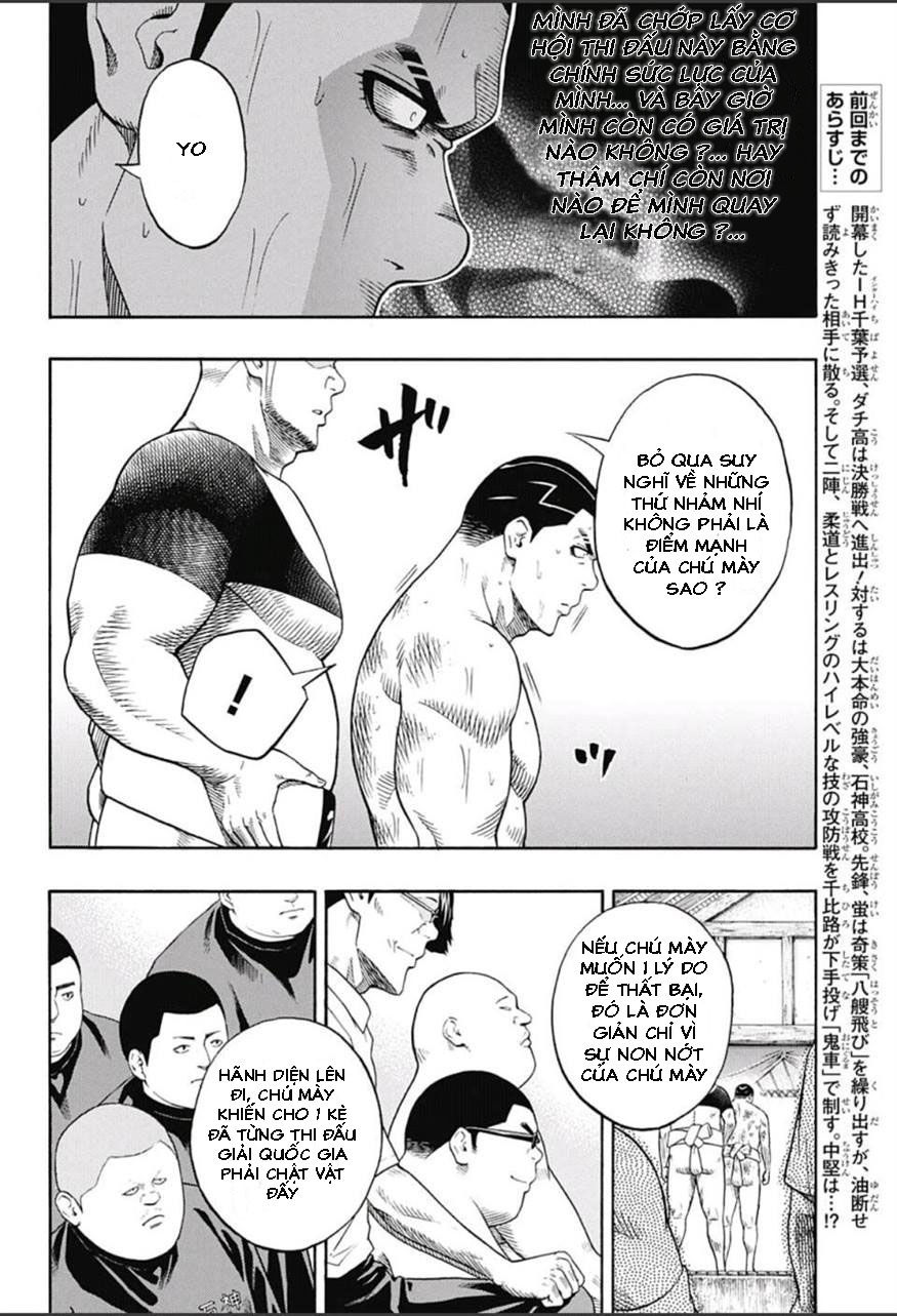 Hinomaru Zumou Chapter 57 - Next Chapter 58