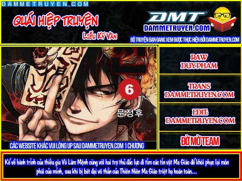 Quái Hiệp Truyện Chapter 16 - Next Chapter 17