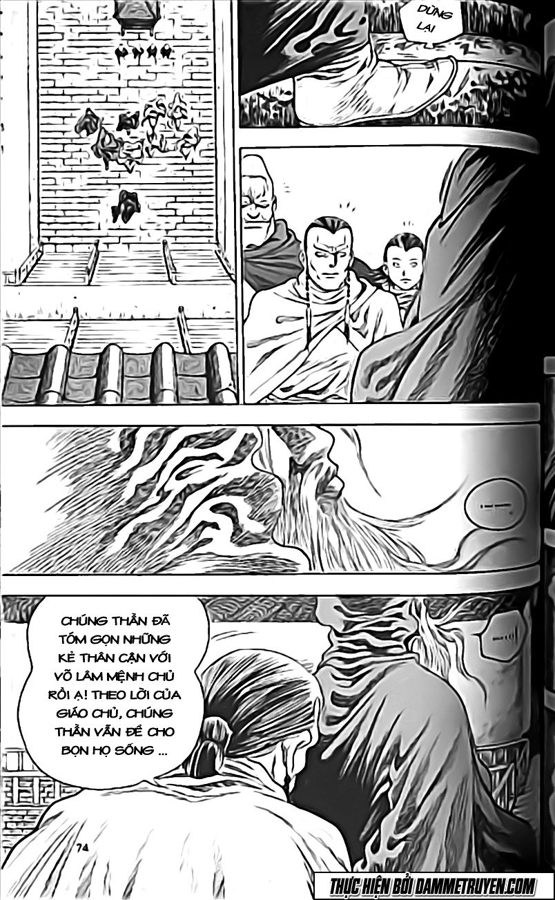 Quái Hiệp Truyện Chapter 3 - Next Chapter 4