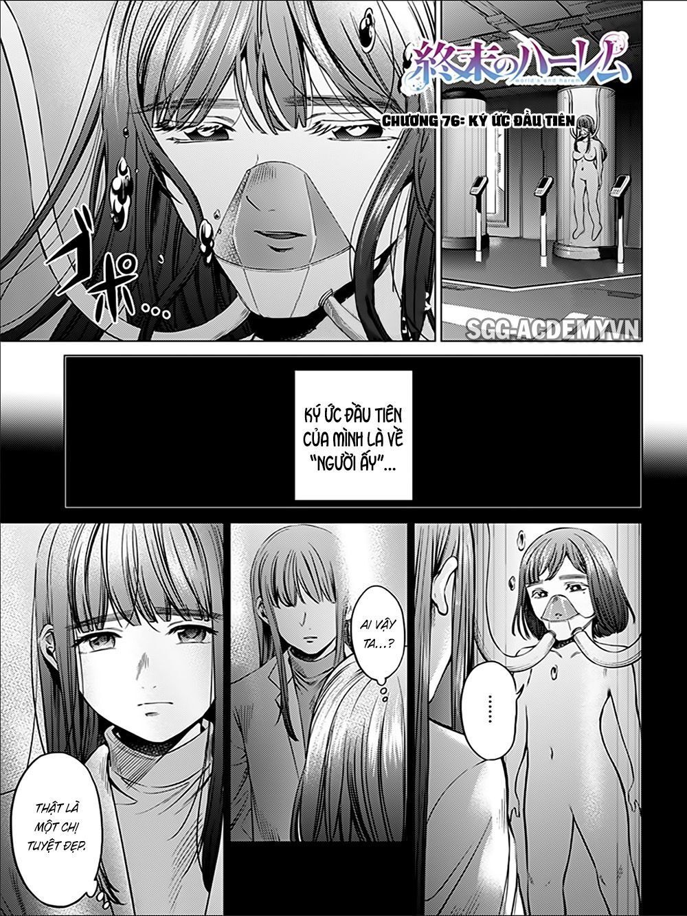 World's End Harem Chapter 76 - Next Chapter 77