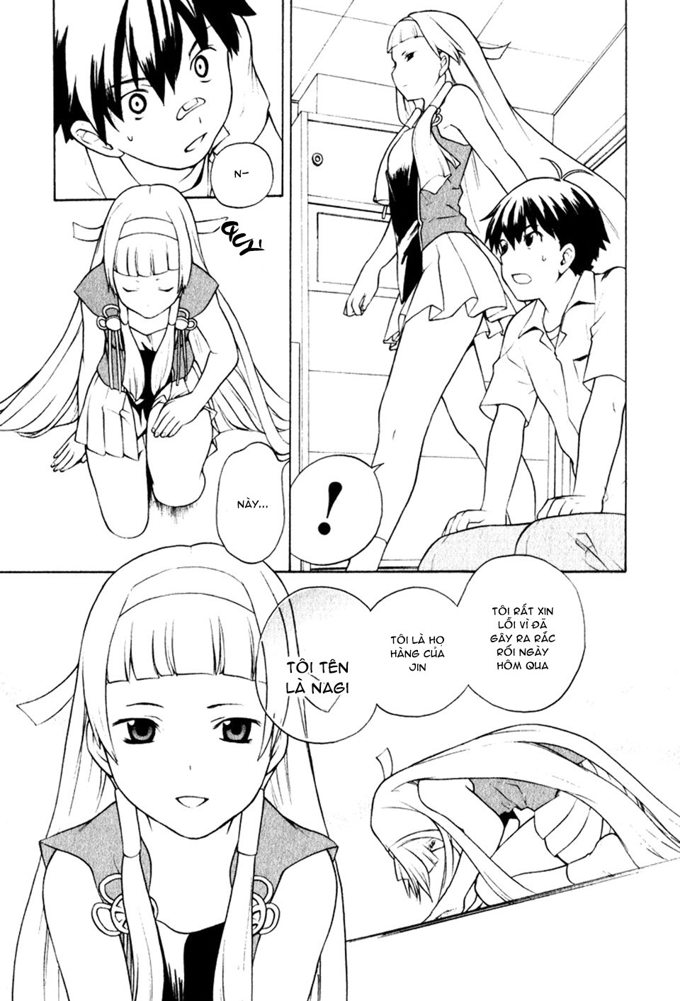 Kannagi Chapter 2 - Trang 3