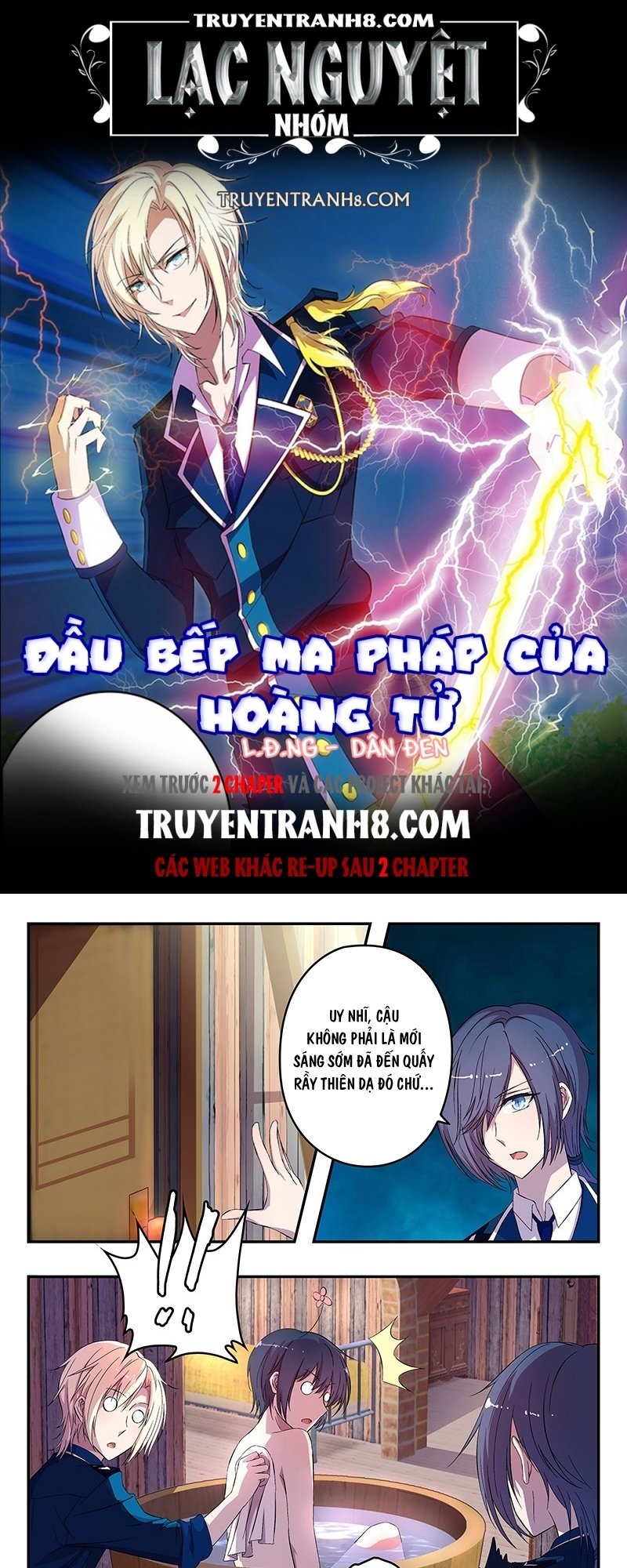 Đầu Bếp Ma Pháp Của Hoàng Tử Chapter 19 - Next Chapter 20