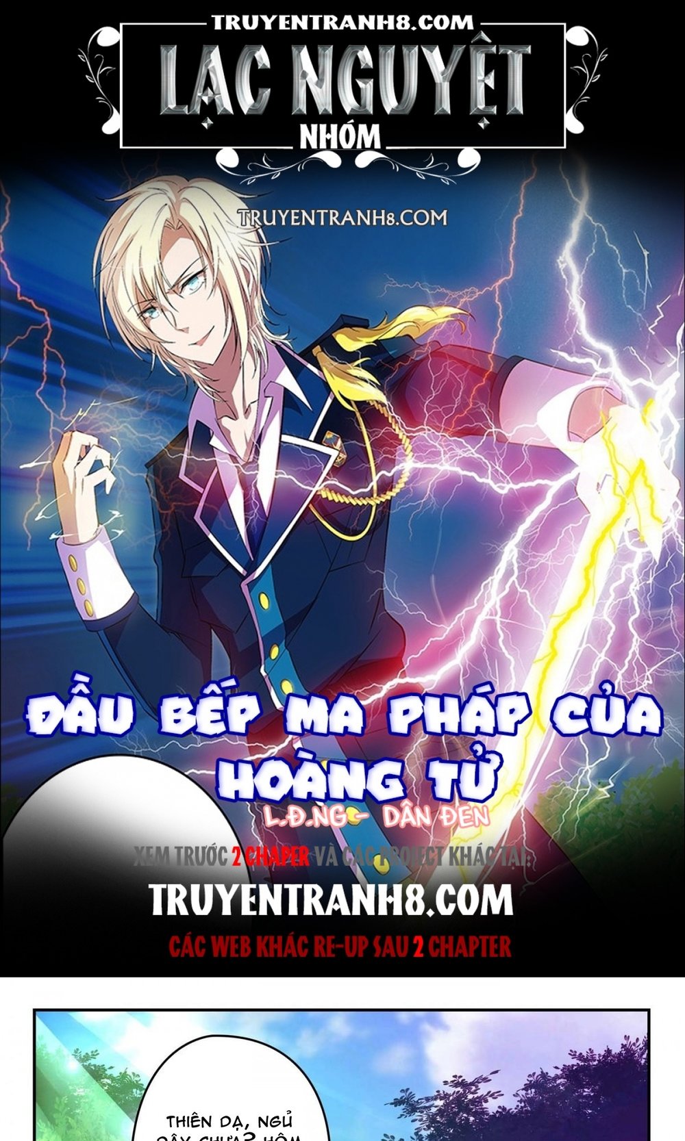 Đầu Bếp Ma Pháp Của Hoàng Tử Chapter 26 - Next Chapter 27