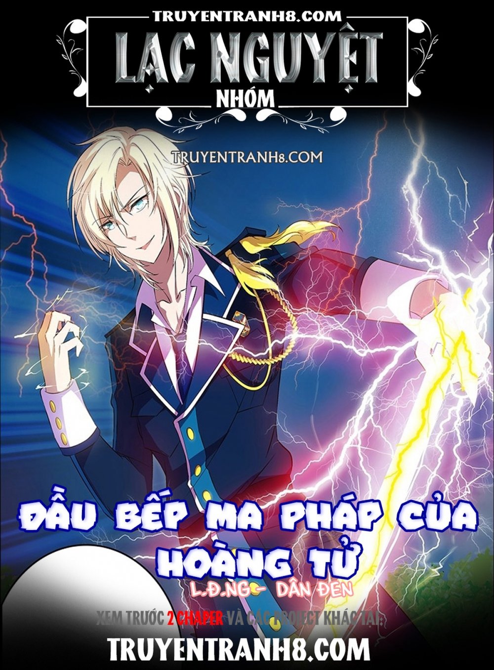 Đầu Bếp Ma Pháp Của Hoàng Tử Chapter 35 - Next Chapter 36