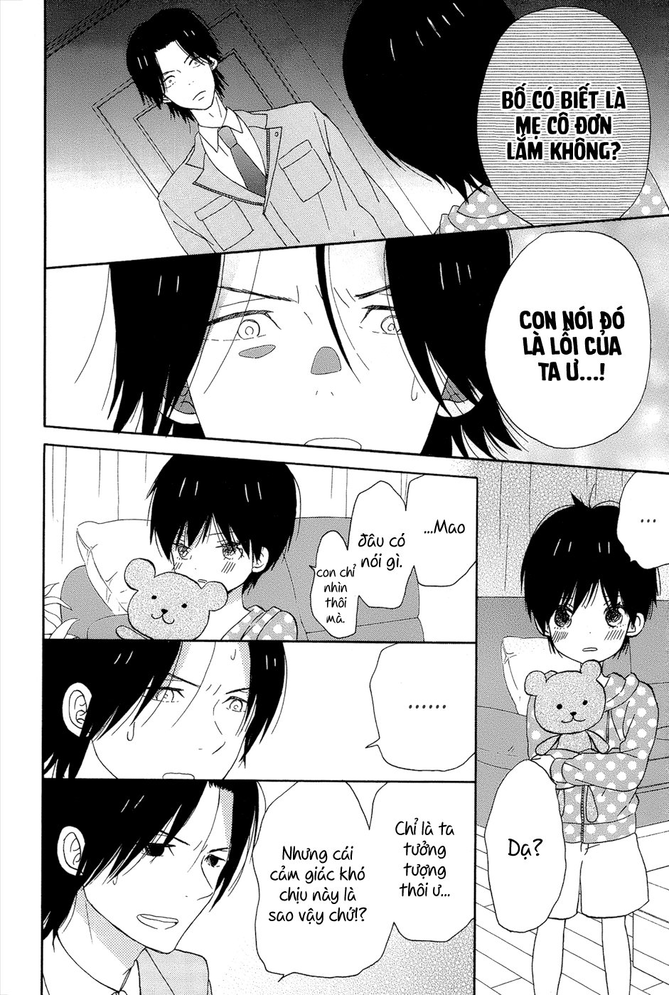 Taiyou No Ie Chapter 15 - Trang 2