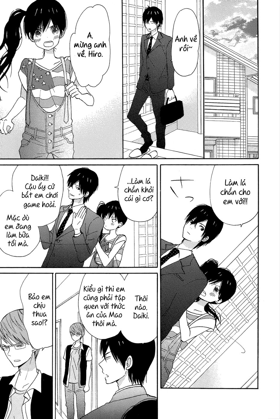 Taiyou No Ie Chapter 15 - Trang 2