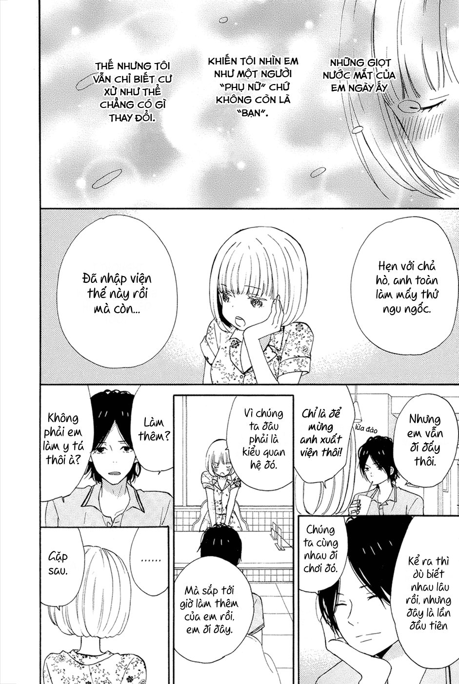 Taiyou No Ie Chapter 15 - Trang 2