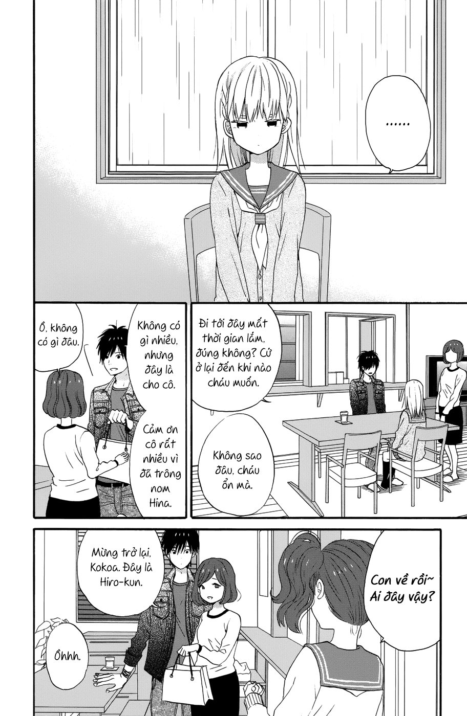 Taiyou No Ie Chapter 29 - Trang 2