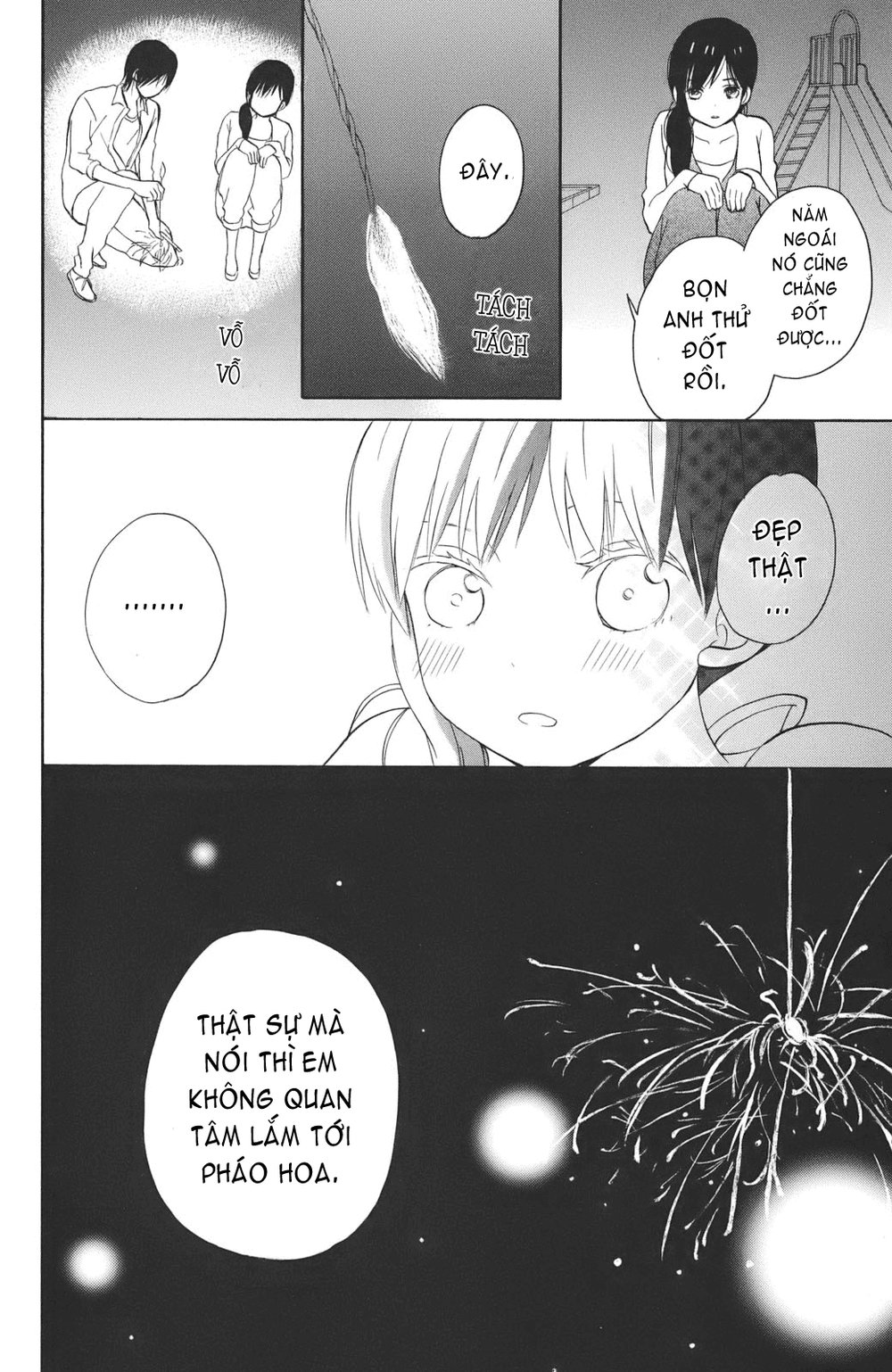 Taiyou No Ie Chapter 3 - Trang 2