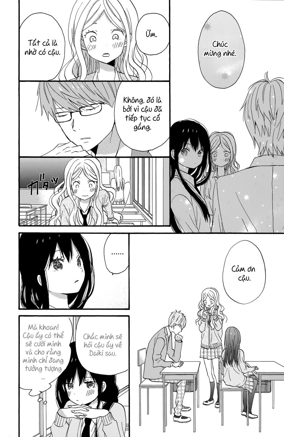 Taiyou No Ie Chapter 36 - Trang 2