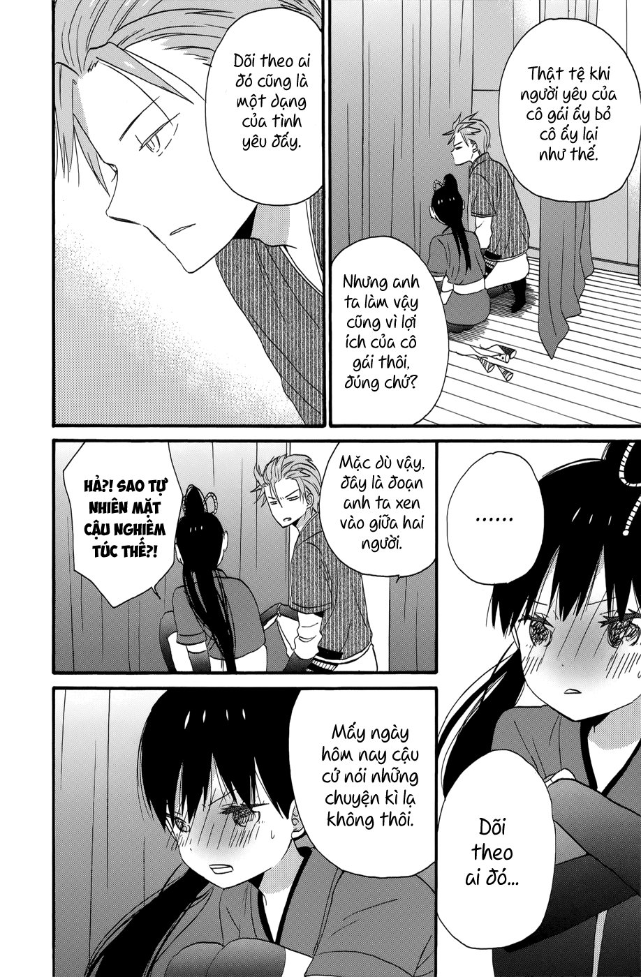 Taiyou No Ie Chapter 36 - Trang 2