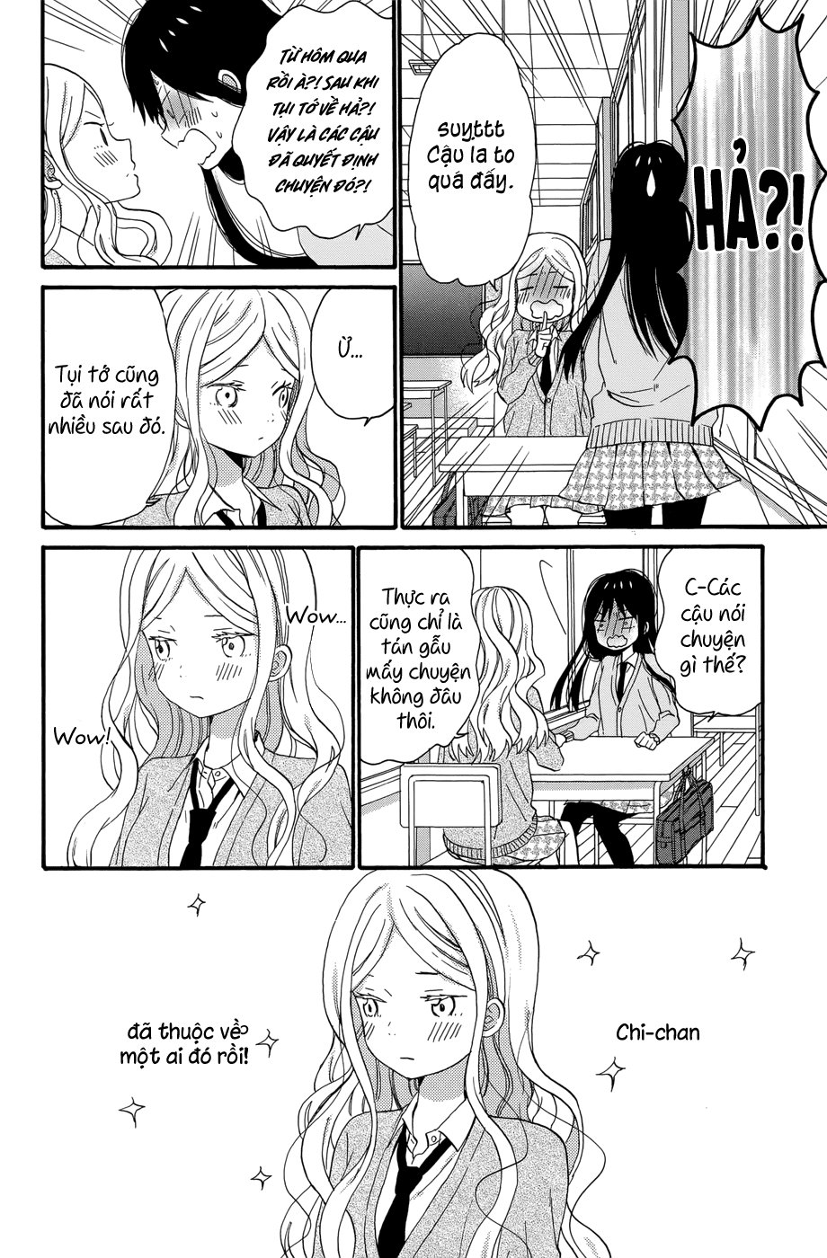 Taiyou No Ie Chapter 36 - Trang 2