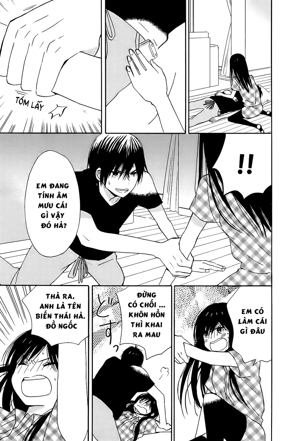 Taiyou No Ie Chapter 8 - Trang 2