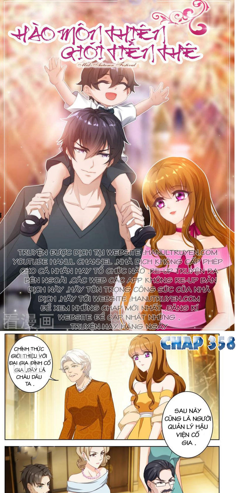 Hào Môn Thiên Giới Tiền Thê Chapter 358 - Next Chapter 359