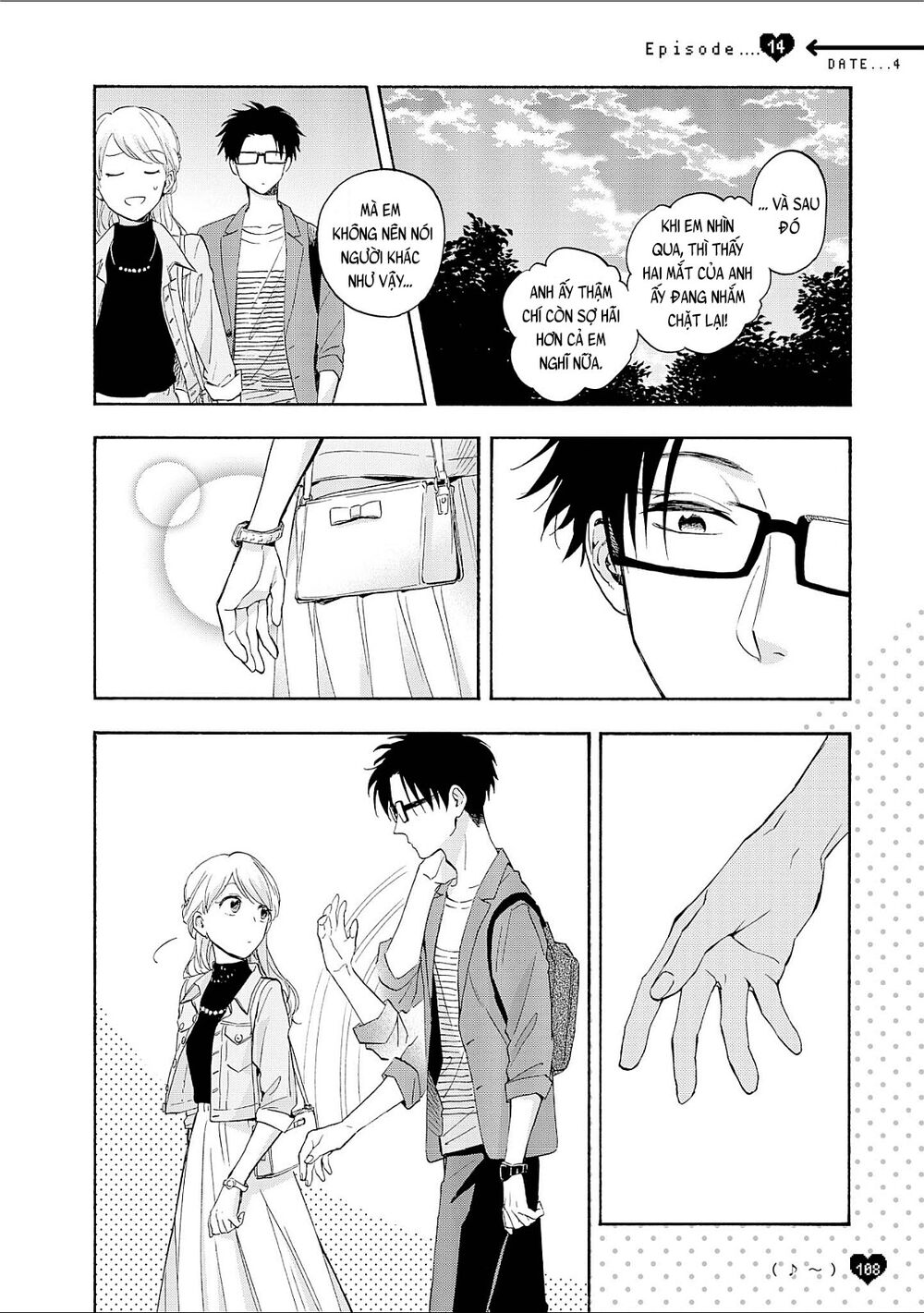 Wotaku Ni Koi Wa Muzukashii Chapter 21.5 - Trang 2