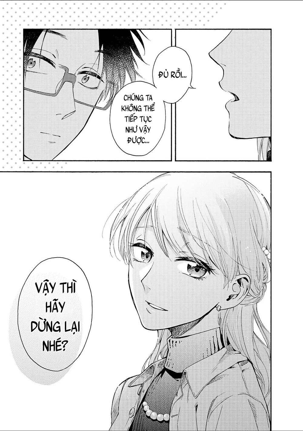 Wotaku Ni Koi Wa Muzukashii Chapter 21.5 - Trang 2