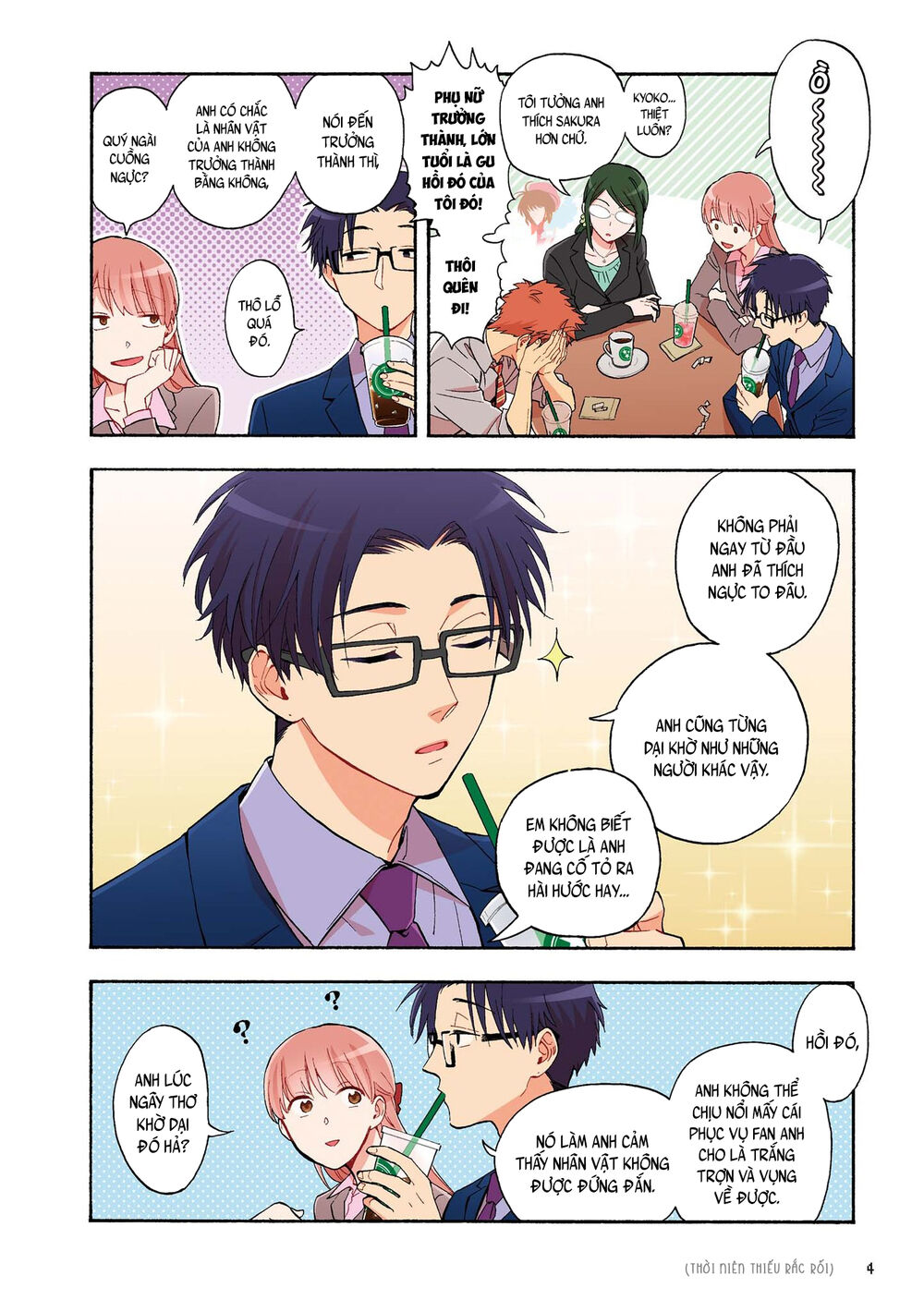 Wotaku Ni Koi Wa Muzukashii Chapter 22 - Trang 2