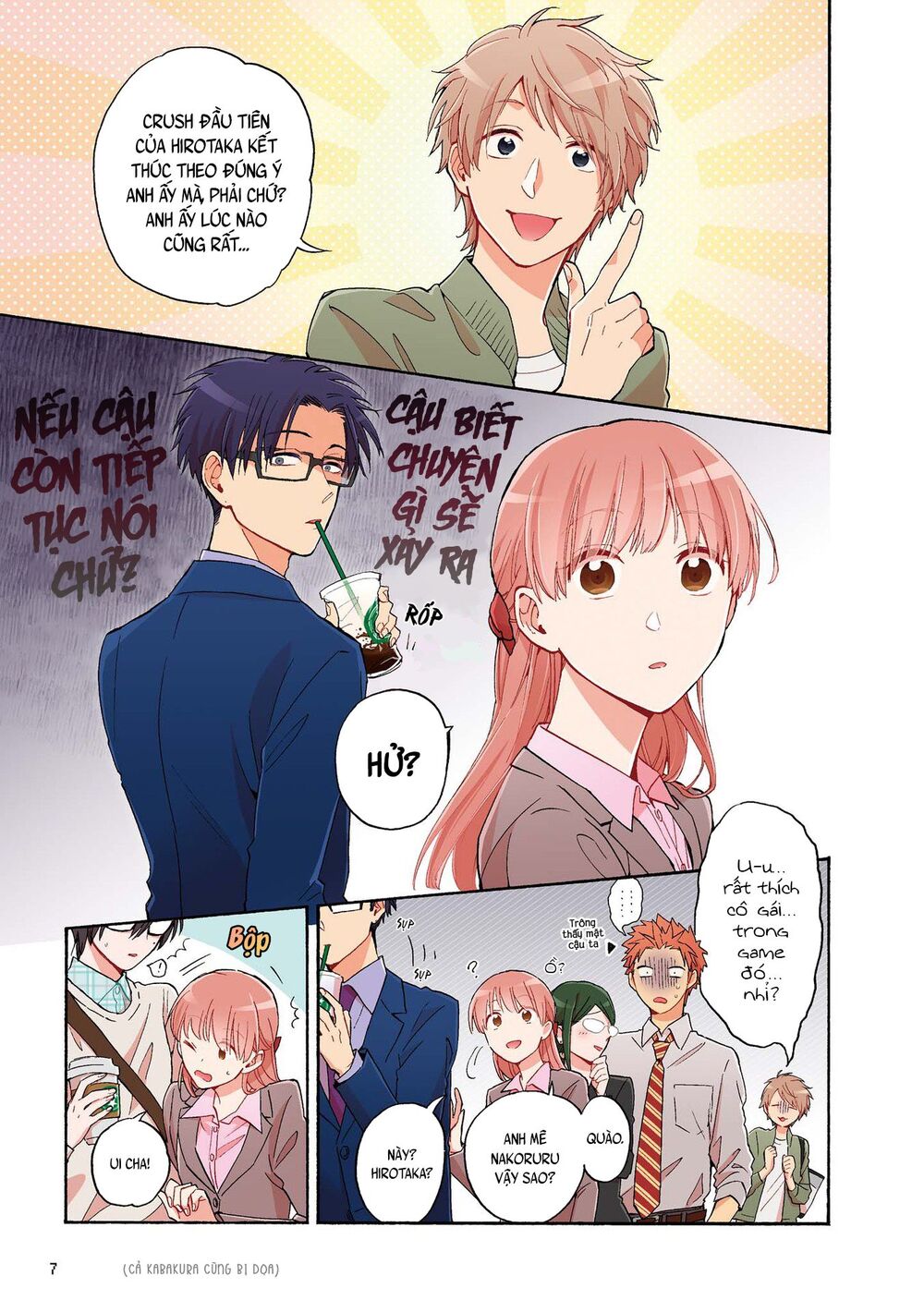 Wotaku Ni Koi Wa Muzukashii Chapter 22 - Trang 2