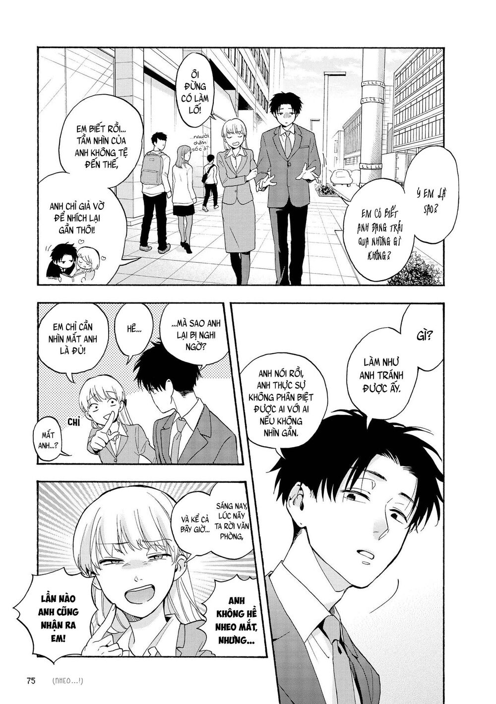 Wotaku Ni Koi Wa Muzukashii Chapter 28 - Trang 2