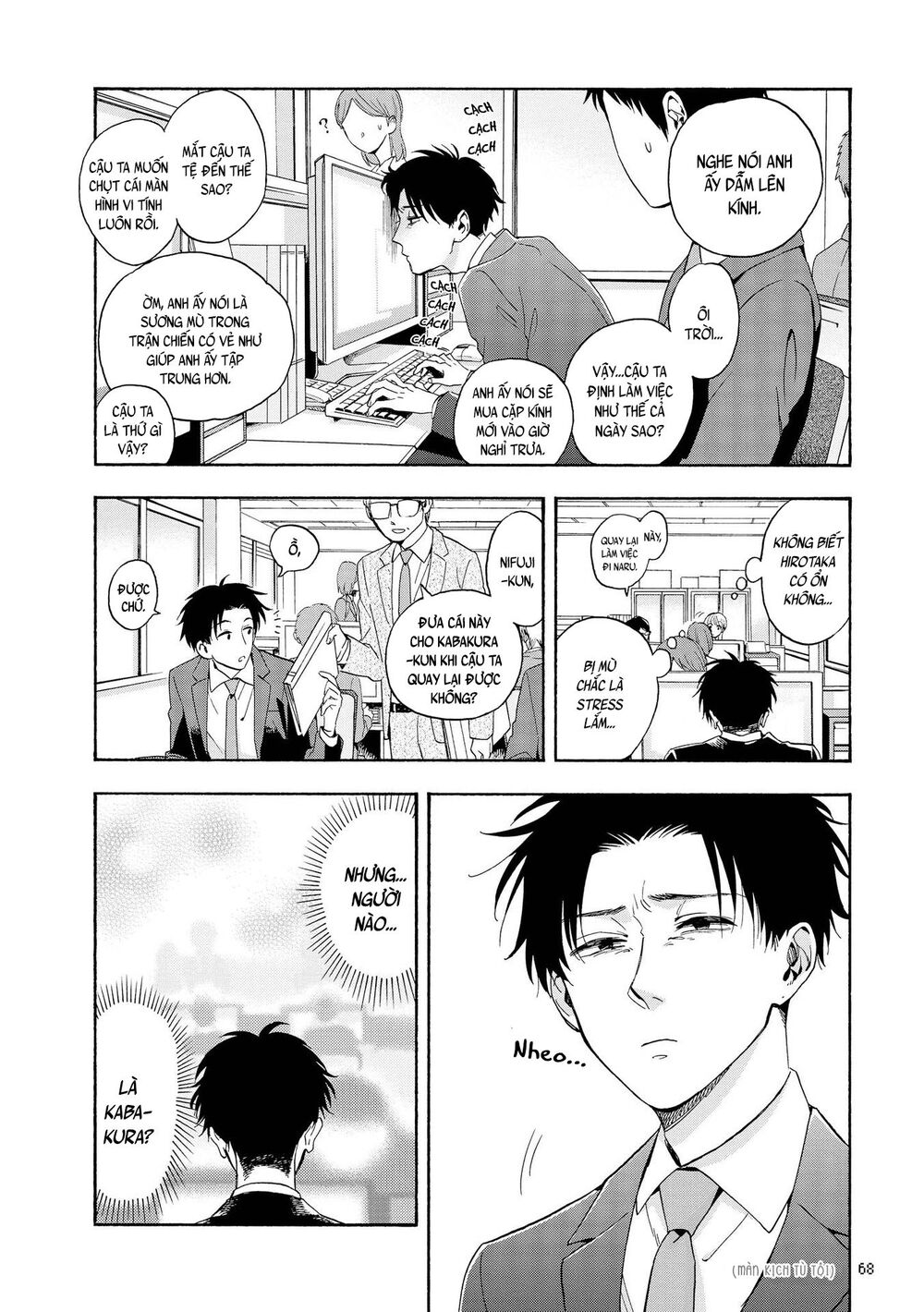 Wotaku Ni Koi Wa Muzukashii Chapter 28 - Trang 2