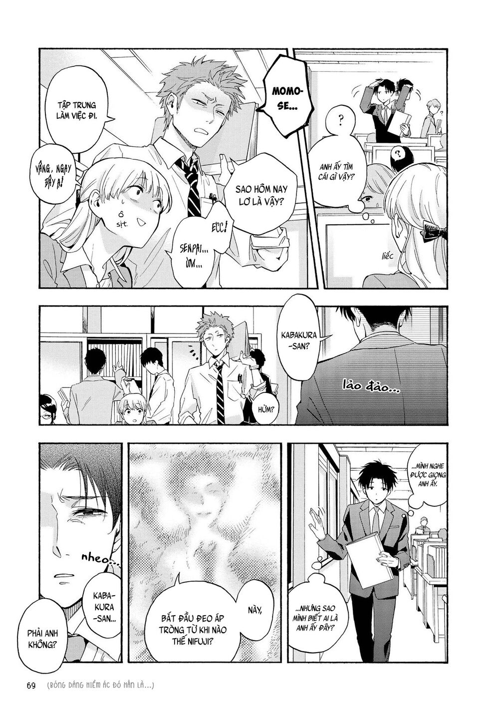 Wotaku Ni Koi Wa Muzukashii Chapter 28 - Trang 2