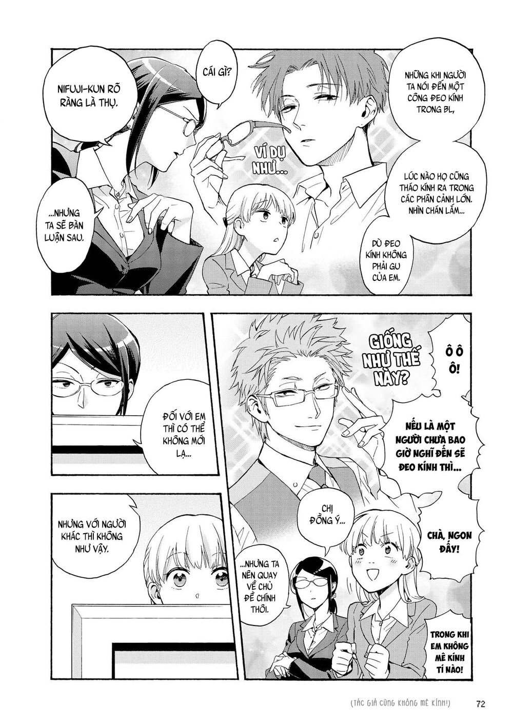 Wotaku Ni Koi Wa Muzukashii Chapter 28 - Trang 2