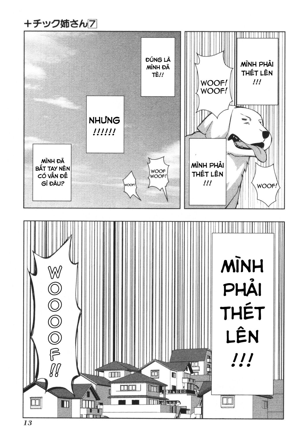 Plastic Nee-San Chapter 116 - Next Chapter 117