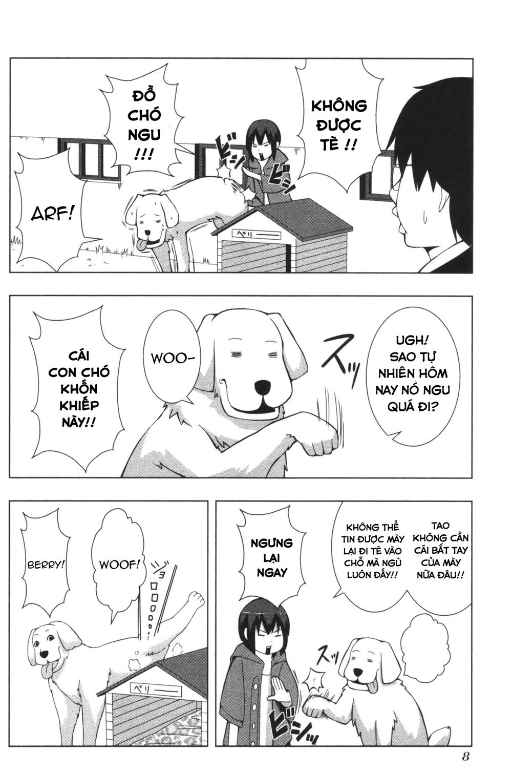 Plastic Nee-San Chapter 116 - Next Chapter 117