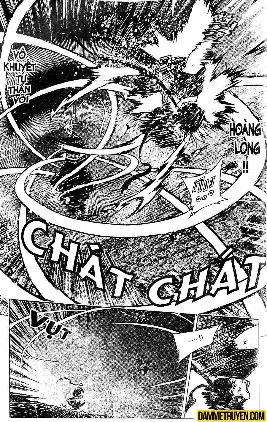 Now Chapter 104 - Next Chapter 105