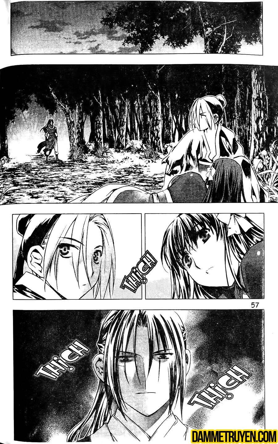 Now Chapter 118 - Next Chapter 119