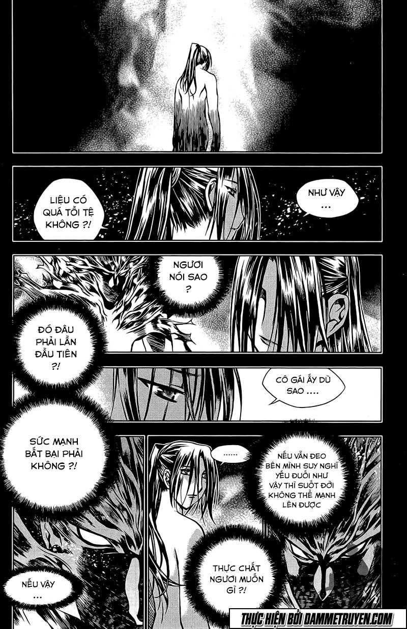 Now Chapter 128 - Next Chapter 129