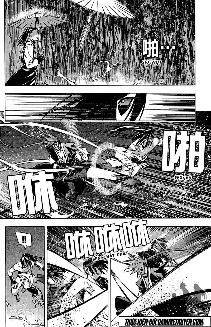 Now Chapter 132 - Next Chapter 133