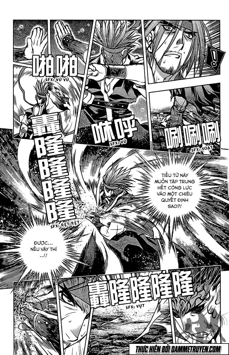 Now Chapter 133 - Next Chapter 134