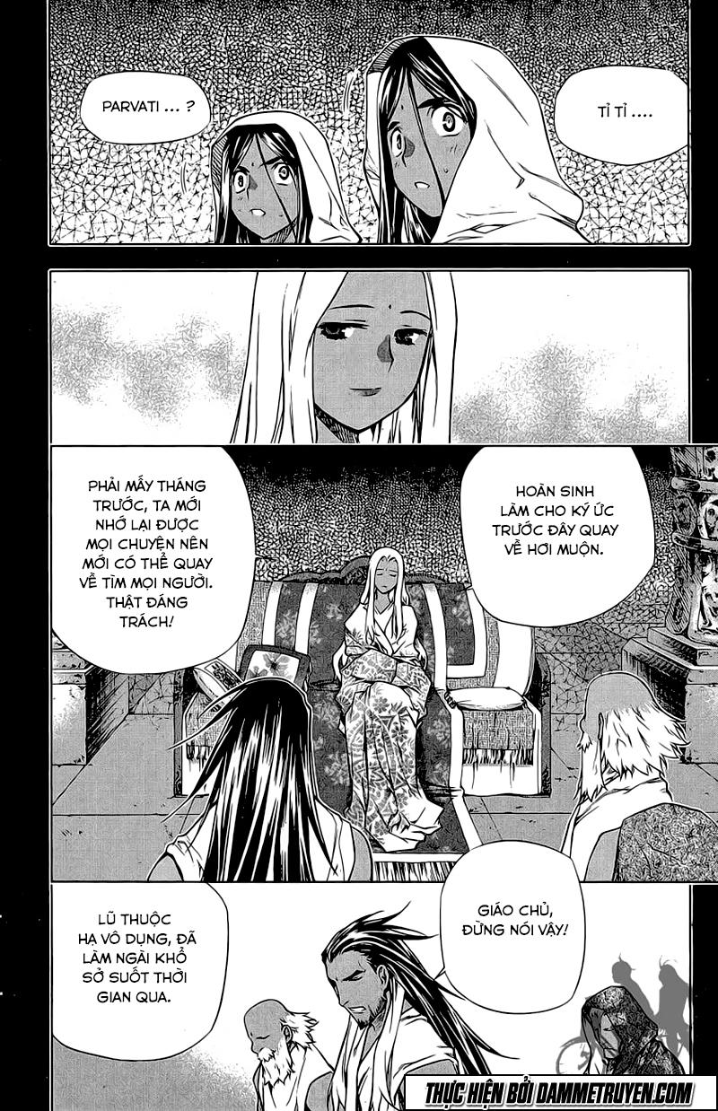 Now Chapter 171 - Next Chapter 172