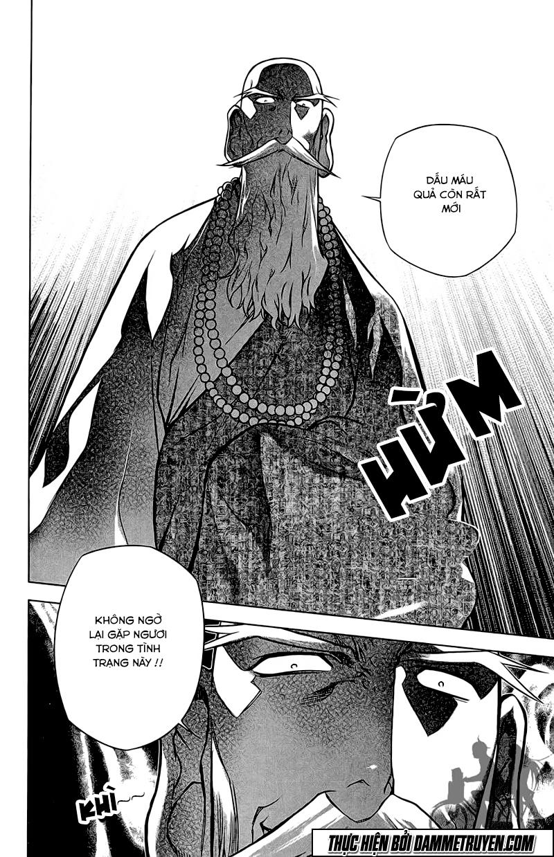 Now Chapter 176 - Next Chapter 177