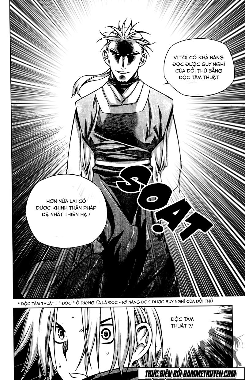 Now Chapter 185 - Next Chapter 186