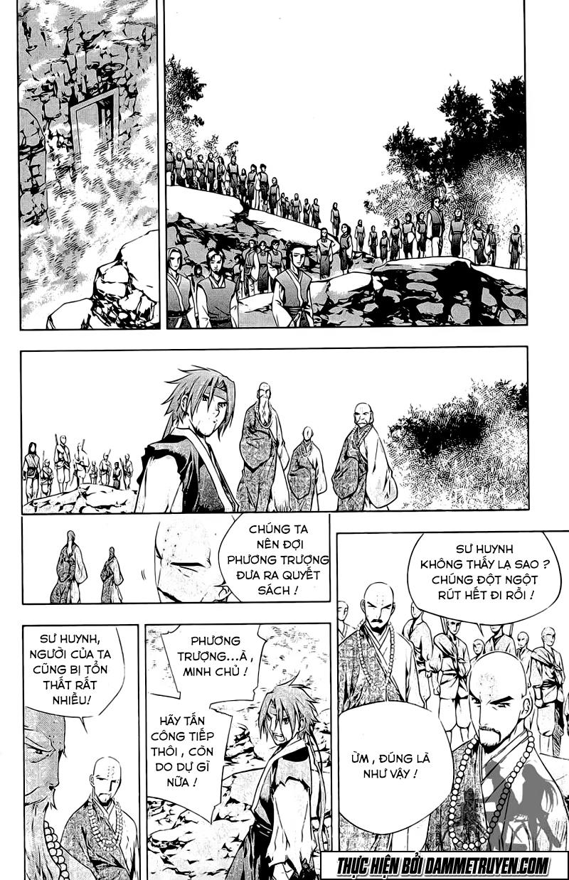 Now Chapter 188 - Next Chapter 189