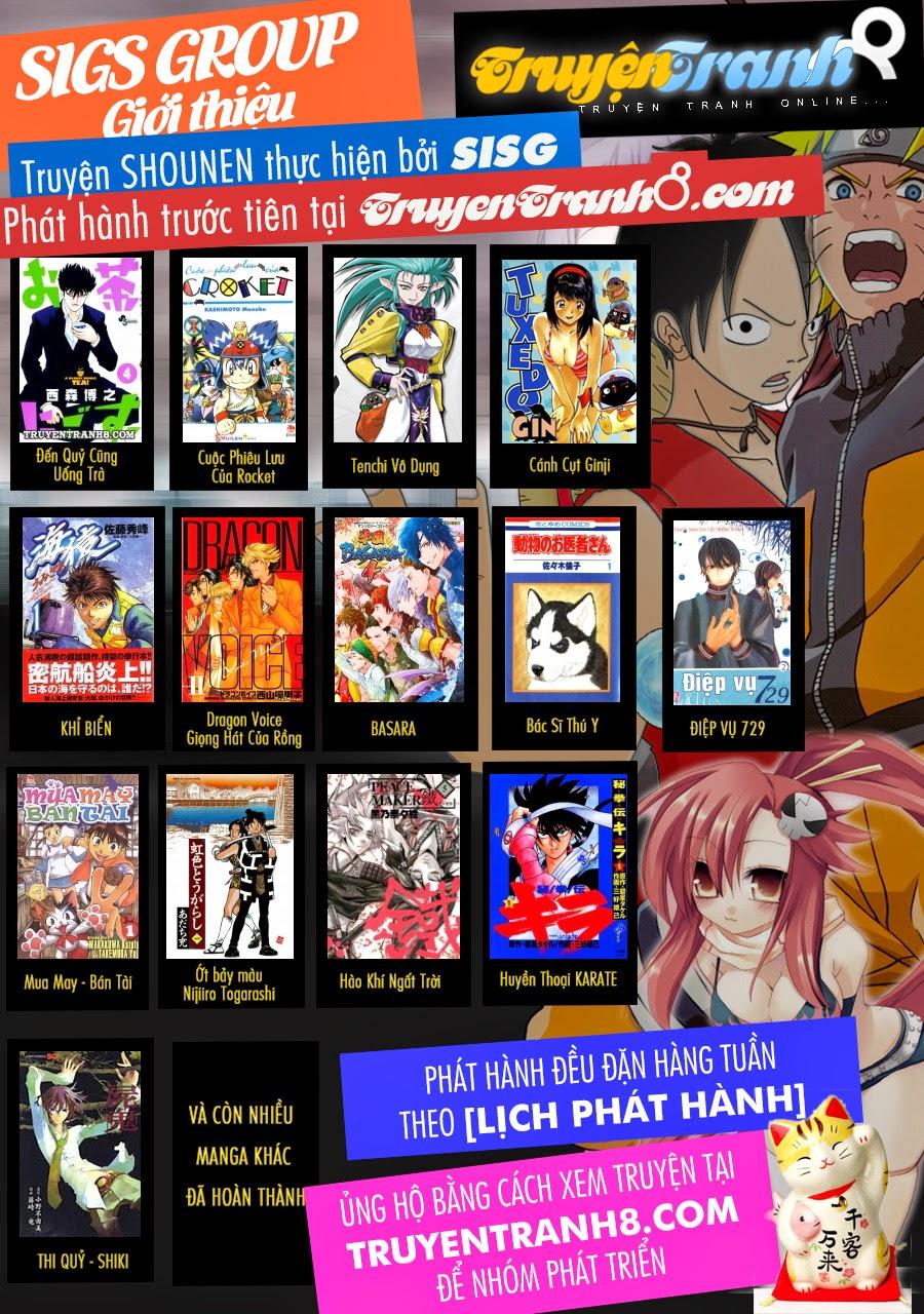 Now Chapter 208 - Next Chapter 209