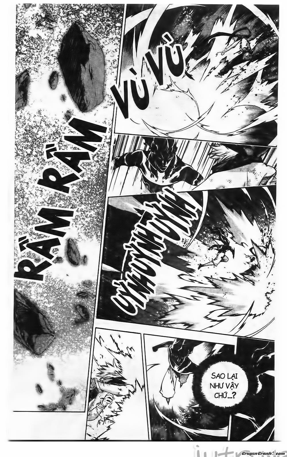 Now Chapter 215 - Next Chapter 216