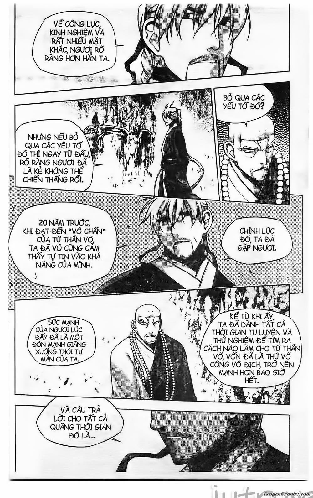 Now Chapter 216 - Next Chapter 217