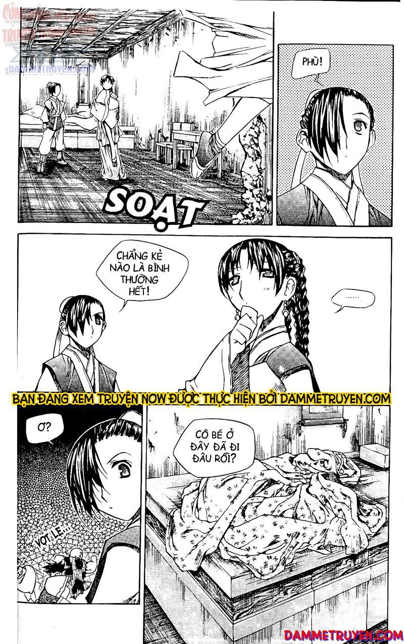 Now Chapter 61 - Next Chapter 62