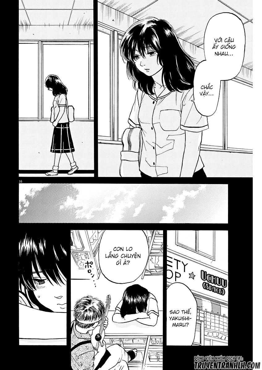 Slow Motion Wo Mou Ichido Chapter 7 - Trang 3